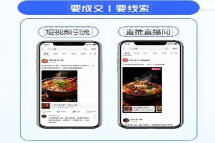 信息流广告的秘密武器：投放策略的实战应用