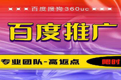 优化sem竞价账户，提升品牌曝光度——案例解读