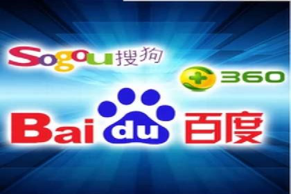 百度竞价账户管理全流程：从开户到运营的案例详解